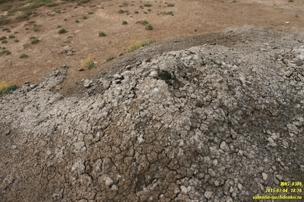 Андрусова грязевая сопка (грязевой вулкан)
