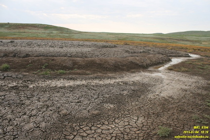 Андрусова грязевая сопка (грязевой вулкан)