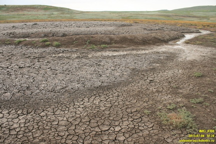 Андрусова грязевая сопка (грязевой вулкан)