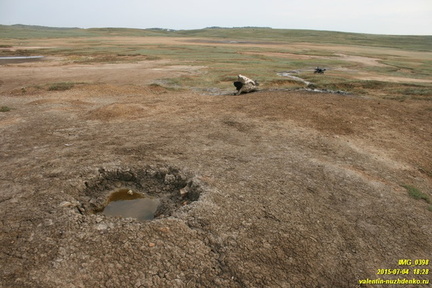 Андрусова грязевая сопка (грязевой вулкан)