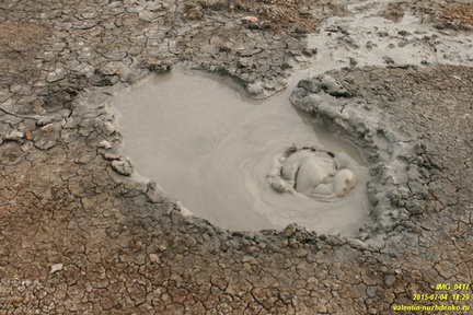 Андрусова грязевая сопка (грязевой вулкан)