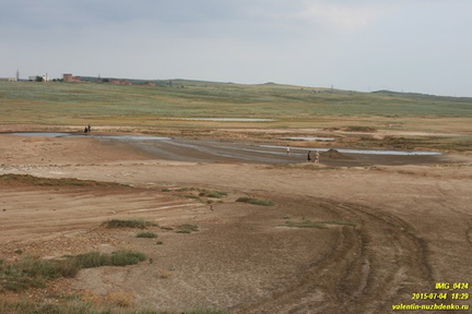 Павлова грязевая сопка (грязевой вулкан)