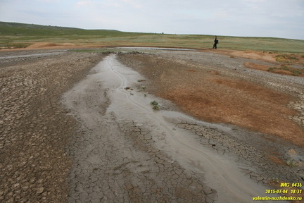 Павлова грязевая сопка (грязевой вулкан)