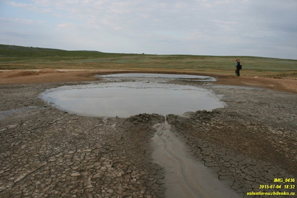 Павлова грязевая сопка (грязевой вулкан)