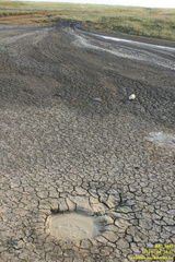 Тищенко грязевая сопка (грязевой вулкан)