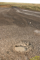 Тищенко грязевая сопка (грязевой вулкан)