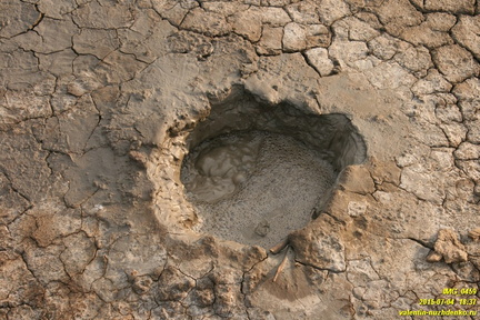 Тищенко грязевая сопка (грязевой вулкан)