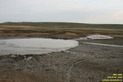 Павлова грязевая сопка (грязевой вулкан)