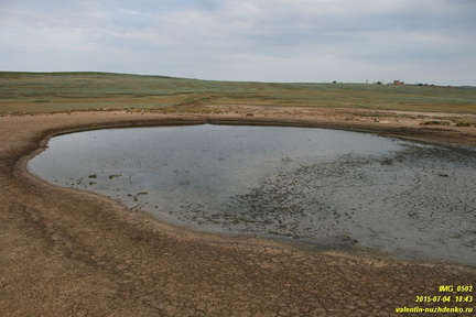 Павлова грязевая сопка (грязевой вулкан)