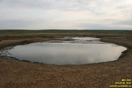 Павлова грязевая сопка (грязевой вулкан)