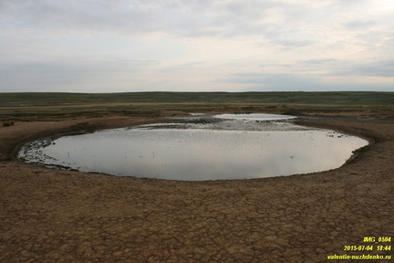 Павлова грязевая сопка (грязевой вулкан)
