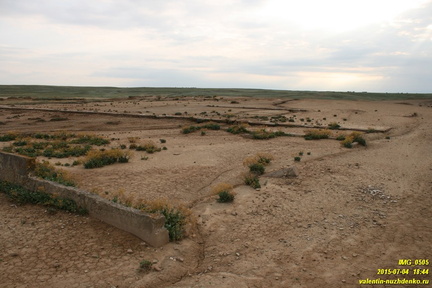 Булганак. Приазовье. Керченский полуостров