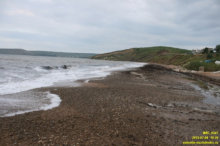 Булганак. Приазовье. Керченский полуостров