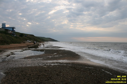 Булганак. Приазовье. Керченский полуостров