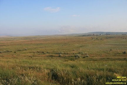Осовиновская степь района Бондаренково
