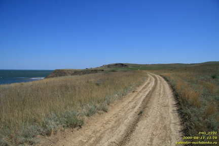 Бухта Рифов. Приазовье. Керченский полуостров.