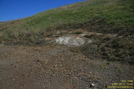Тарханские минеральные источники. Тарханская балка. Приазовье. Керченский полуостров.