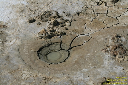 Тарханские минеральные источники. Тарханская балка. Приазовье. Керченский полуостров.