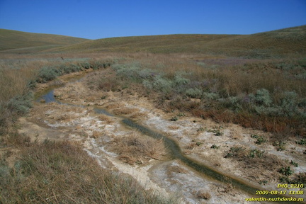 Тарханские минеральные источники. Тарханская балка. Приазовье. Керченский полуостров.