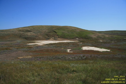 Тарханские минеральные источники. Тарханская балка. Приазовье. Керченский полуостров.