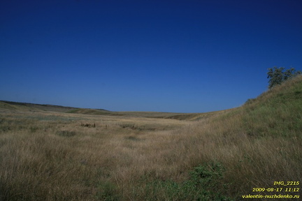 Тарханские минеральные источники. Тарханская балка. Приазовье. Керченский полуостров.