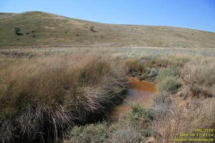 Тарханские минеральные источники. Тарханская балка. Приазовье. Керченский полуостров.