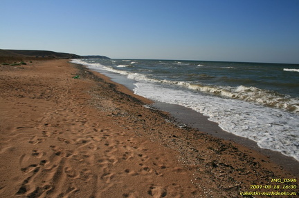 Бухта Рифов. Приазовье. Керченский полуостров. Крым