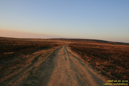 Осовиновская степь района Бондаренково