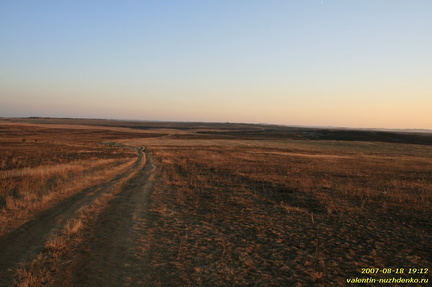 Осовиновская степь района Бондаренково