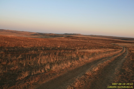 Осовиновская степь района Бондаренково