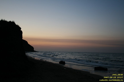 Бухта Булганак. Приазовье. Керченский полуостров. Крым