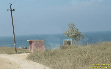 Автобусная остановка «Кварц». Приазовье. Керченский полуостров. Крым