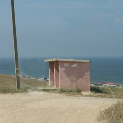 Остановка «Кварц»