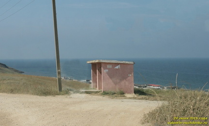 Автобусная остановка «Кварц». Приазовье. Керченский полуостров. Крым