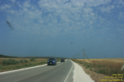 Автодорога Войково – Курортное. Приазовье. Керченский полуостров. Крым