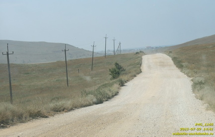 Автодорога Войково – Курортное. Приазовье. Керченский полуостров. Крым