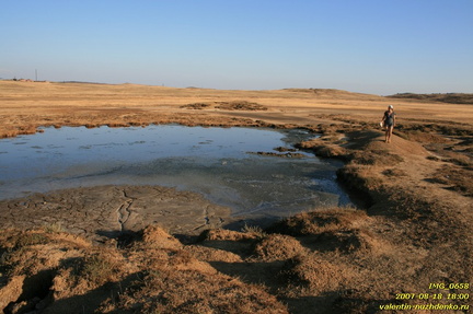 Павлова грязевая сопка (грязевой вулкан)