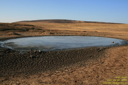 Павлова грязевая сопка (грязевой вулкан)