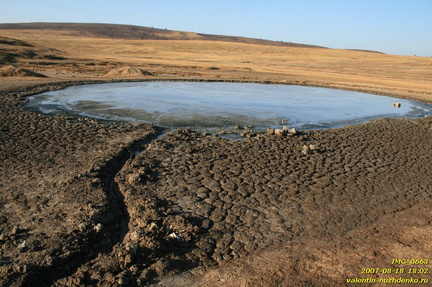 Павлова грязевая сопка (грязевой вулкан)