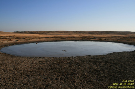 Павлова грязевая сопка (грязевой вулкан)