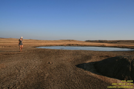 Павлова грязевая сопка (грязевой вулкан)