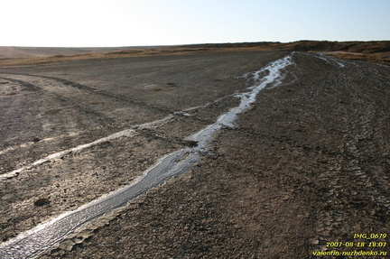 Андрусова грязевая сопка (грязевой вулкан)