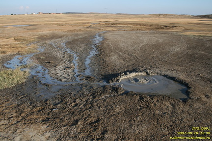 Андрусова грязевая сопка (грязевой вулкан)