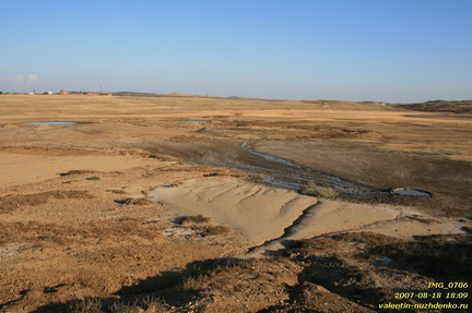 Андрусова грязевая сопка (грязевой вулкан)