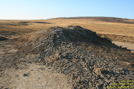 Андрусова грязевая сопка (грязевой вулкан)