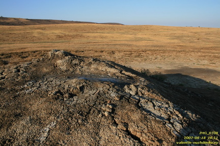 Андрусова грязевая сопка (грязевой вулкан)