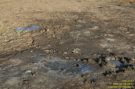 Андрусова грязевая сопка (грязевой вулкан)