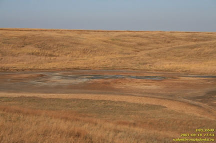 Ольденбургского грязевая сопка (грязевой вулкан)
