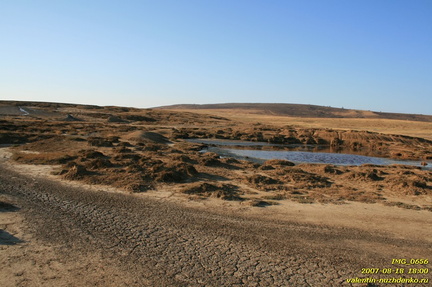 Вернадского грязевая сопка (грязевой вулкан)