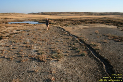 Вернадского грязевая сопка (грязевой вулкан)
